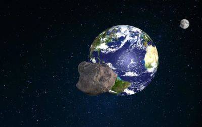 К Земле приближается потенциально опасный астероид - NASA - korrespondent.net - США - Украина