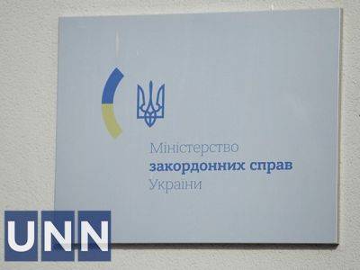 Олег Николенко - Стрельба в Кишиневе: дипломаты выясняют, были ли украинцы в аэропорту - unn.com.ua - Украина - Киев - Молдавия - Кишинев