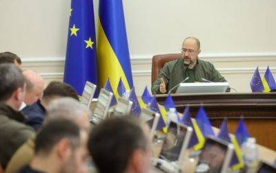 Владимир Зеленский - Денис Шмыгаль - Доктрина Украины: ведомства получили поручение - korrespondent.net - Россия - Украина