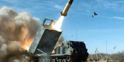 Марк Милль - Марк Милли - Патрик Райдер - Генерал Милли заявил, что решение о передаче Украине ракет ATACMS еще не принято - nv.ua - США - Украина - Twitter