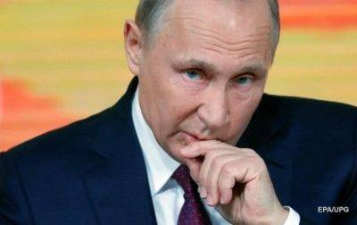 Владимир Путин - Посол США заявил о стратегическом провале Путина - korrespondent.net - Россия - США - Украина - Польша