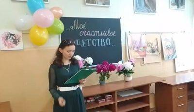 "Не пожалели ярких красок": в сети показали, как прошла выставка в художественной школе Лисичанска - vchaspik.ua - Украина - Лисичанск