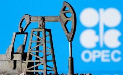 принц Абдулазиз - Страны ОПЕК+ договорились о снижении добычи нефти - minfin.com.ua - Россия - Украина - Саудовская Аравия - Эр-Рияд