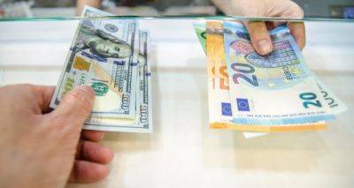 Курс валют на 5 июня 2023 года: за выходные Евро резко вырос - cxid.info - Украина