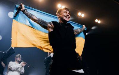 Артем Пивоваров - В Швейцарии россияне сорвали концерт двух украинских артистов - korrespondent.net - Украина - Швейцария - Россияне