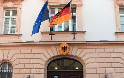 В Вене забросали петардами здание посольства Германии - korrespondent.net - Москва - Украина - Германия - Франция - Финляндия - Вена - Посольство