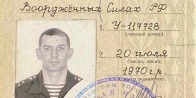 В российской Новой Таволжанке убит старший оперативной группировки Белгород — украинская разведка - nv.ua - Россия - Украина - Белгородская обл. - Белгород - Шебекино