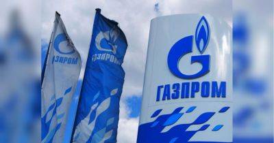 Война идет не по плану: «Газпром» пытается усилить российские войска в Украине своими батальонами - fakty.ua - Россия - Украина