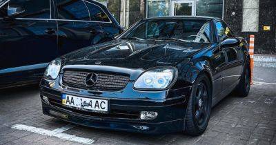 Mercedes - Раритет из 90-х: в Украине заметили малоизвестный спорткар Mercedes (фото) - focus.ua - Украина - Киев