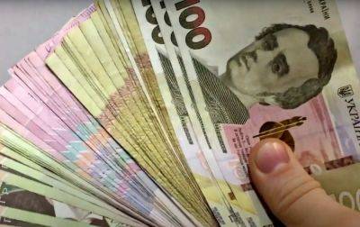 Украинцам начали выплачивать по 16 тысяч грн: еще можно подать заявку - ukrainianwall.com - Украина