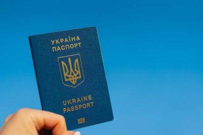 Кабмин упростил процедуру оформления паспортов - minfin.com.ua - Украина