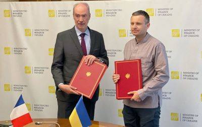 Сергей Марченко - Украина и Франция договорились о приостановлении выплат по госдолгу - korrespondent.net - Россия - США - Украина - Англия - Германия - Франция - Япония - Париж - Канада