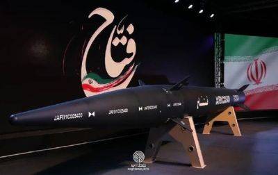Ибрахим Раиси - Иран представил "гиперзвуковую" баллистическую ракету - korrespondent.net - Украина - Иран - Ракеты