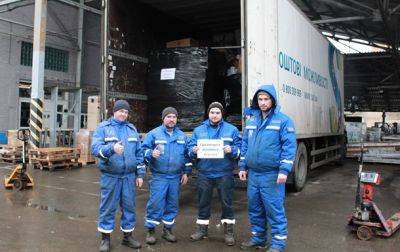 Компанія SAT доставила херсонцям вже понад 100 тонн допомоги - korrespondent.net - Украина - місто Херсон
