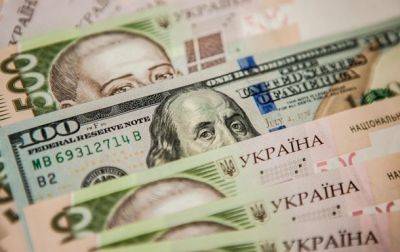 Гривна в обменниках продолжает укрепляться - korrespondent.net - Украина