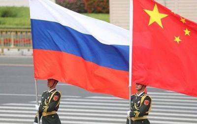С начала года экспорт из Китая в Россию вырос на 76% - korrespondent.net - Россия - Китай - США - Украина - Япония