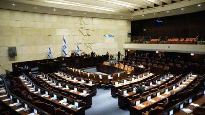 Рекомендация: повысить выходное пособие депутатам на десятки тысяч шекелей - vesty.co.il - Израиль
