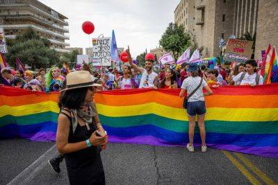 В Тель-Авиве парад гордости: какие дороги будут перекрыты - news.israelinfo.co.il - Тель-Авив