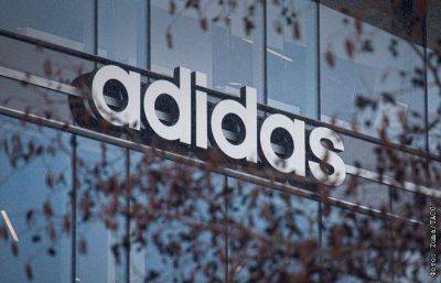 "Ведомости" сообщили о переговорах FLO Retailing и Daher Group о покупке точек Adidas в РФ - smartmoney.one - Москва - Россия - Украина - Турция - Германия