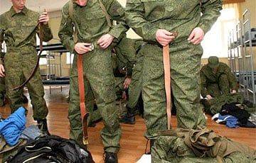 Очередной сбор с военнообязанными пройдет в Беларуси - charter97.org - Белоруссия - район Лунинецкий