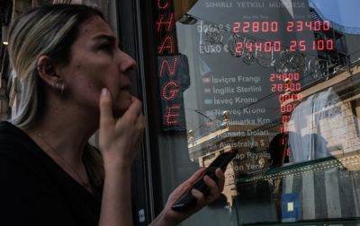 Турецкая лира обесценилась до рекордного уровня - korrespondent.net - Украина - Турция