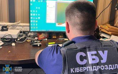 В Киеве разоблачен нелегальный "ЦНАП", продававший фальшивые документы - korrespondent.net - Украина - Киев
