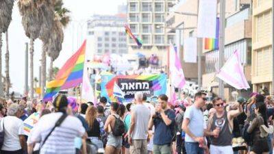 В Тель-Авиве проходит Парад гордости с участием десятков тысяч человек - vesty.co.il - Израиль - Тель-Авив