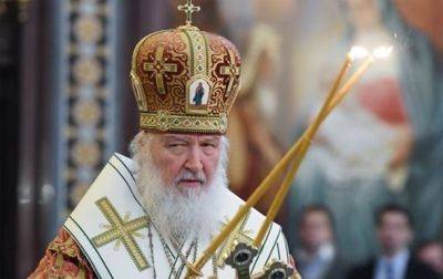 патриарх Кирилл - РПЦ планирует передать Венгрии украинских пленных - СМИ - korrespondent.net - Россия - Украина - Венгрия - Мальта