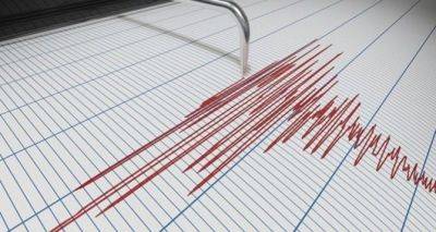 В Полтавской области произошло ощутимое землетрясение - cxid.info - Украина - Полтавская обл. - Полтава