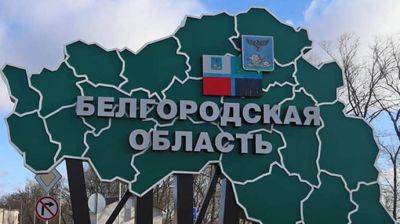 Вячеслав Гладков - В Белгородской области РФ "работала ПВО" и "ночью много стреляли" – губернатор - pravda.com.ua - Белгородская обл. - Белгород - Russia - район Белгородский