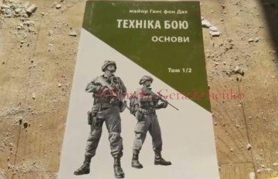 "Пополнение для нацбатов": российская пропаганда слепила очередной фейк о детях из Северодонецка - vchaspik.ua - Россия - Украина - Северодонецк