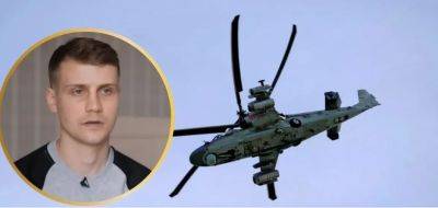 У ведомств нет информации о российском пилоте ВКС, сбежавшем в Литву - замглавы МВД - obzor.lt - Россия - Украина - Англия - Белоруссия - Литва - Латвия