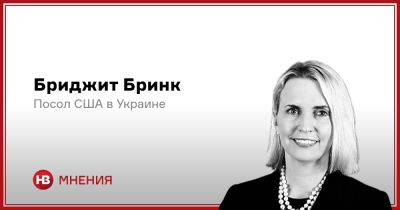 Бриджит Бринк - Украинцы, вы не в одиночестве. Каким я вижу будущее Украины - nv.ua - Россия - США - Украина - Вашингтон