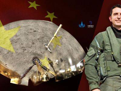 Китай может добывать ископаемые на Луне и астероидах уже в ближайшие десятилетия - Times - unn.com.ua - Китай - Украина - Киев - Англия