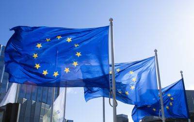 В ЕС обсудили пути дальнейшего расширения - СМИ - korrespondent.net - Украина - Бельгия - Италия - Германия - Франция - Румыния - Польша - Швеция - Испания - Голландия - Португалия - Євросоюз