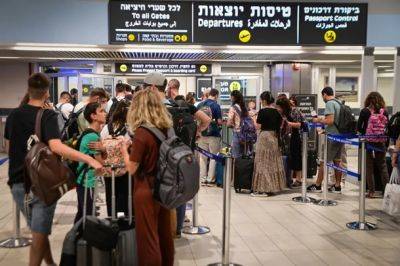 Более 13.000 российских семей ожидают репатриации в Израиль - nashe.orbita.co.il - Москва - Россия - Украина - Израиль