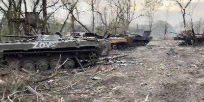 Потери россиян: за сутки ВСУ ликвидировали более 500 оккупантов и уничтожили десятки единиц техники — Генштаб - nv.ua - Россия - Украина - Марьинск