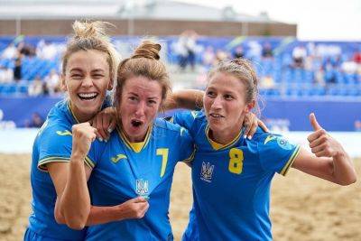 Женская сборная Украины по пляжному футболу проиграла Испании в финале Европейских игр - sportarena.com - Украина - Польша - Испания - Португалия