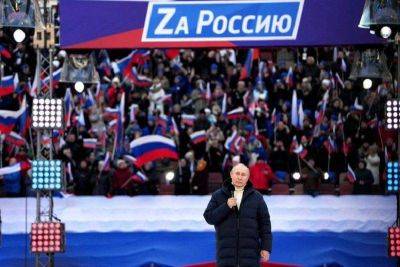 Владимир Путин - Путин ввел уголовную ответственность для коллекторов за угрозы - smartmoney.one - Москва - Россия - Reuters