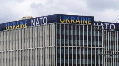 Олафа Шольца - Внутренний документ правительства Германии раскрыл оппозицию по движению Украины в НАТО - Bild - pravda.com.ua - Украина - Германия