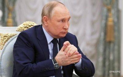 Владимир Путин - Африка призвала РФ показать "стремление к миру" - korrespondent.net - Москва - Россия - Украина - Киев - Санкт-Петербург - Египет - Юар - Конго - Сенегал - Уганда - Замбия