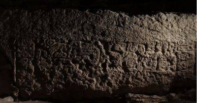 Утерянное название города майя: археологи сделали новое открытие в Окомтуне - focus.ua - Украина - Mexico - Находка
