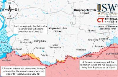 ISW: за 5 недель ВСУ освободили почти столько, сколько РФ захватила за полгода - objectiv.tv - Россия - Украина - Бердянск - Бахмутск