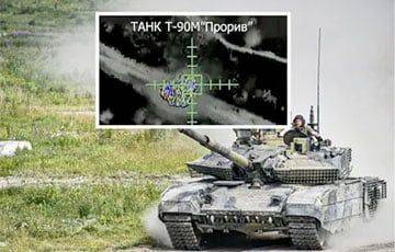 В Нацгвардии Украины показали ликвидацию хваленого российского танка «Прорыв» - charter97.org - Украина - Белоруссия