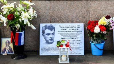 Борис Немцов - Жанна Немцова - ЕСПЧ признал неэффективным расследование убийства Немцова - svoboda.org - Россия