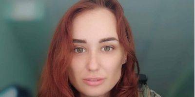 На фронте погибла боевой медик из Львова Наталья Депа - nv.ua - Россия - Украина