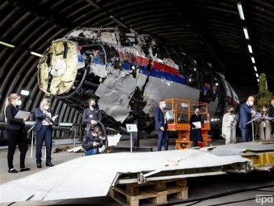 В Нидерландах судья получила выговор за попытку повлиять на процесс по делу MH17 - gordonua.com - Россия - Украина - Англия - Бельгия - Австралия - Германия - Канада - Новая Зеландия - Голландия - Курская обл. - Филиппины - Малайзия - Куала-Лумпур - Амстердам - Индонезия - Гаага - Донецкая обл.