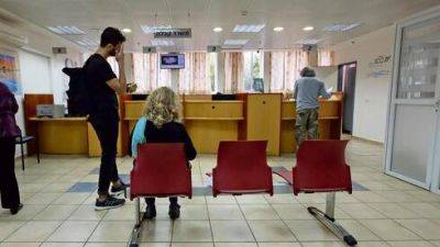 Почему в Израиле такие долгие очереди к врачам - vesty.co.il - Израиль