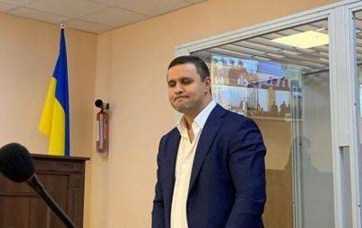 Борис Филатов - Максим Микитась - Суд оставил экс-нардепа Микитася в СИЗО, но снизил залог - korrespondent.net - Украина