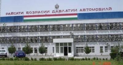 Эмомали Рахмон - Президент Таджикистана назначил нового начальника ГАИ - dialog.tj - Душанбе - Таджикистан - Экология